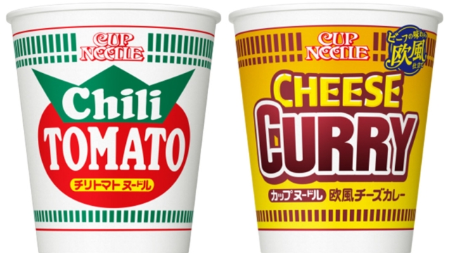 Unraveling the Secrets of Cup Noodles: A Deep Dive into the Portable Pasta Phenomenon